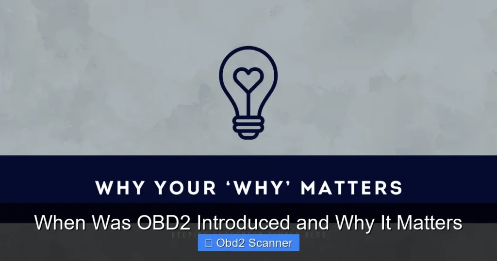 When Was OBD2 Introduced and Why It Matters