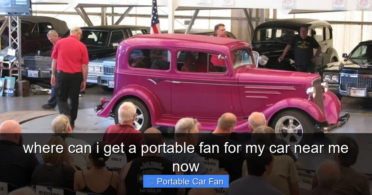 where can i get a portable fan for my car near me now